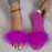 Women's Solid Color Slide Sandals, Casual Faux Fur Decor Summer Shoes, Lightweight Slide Sandals